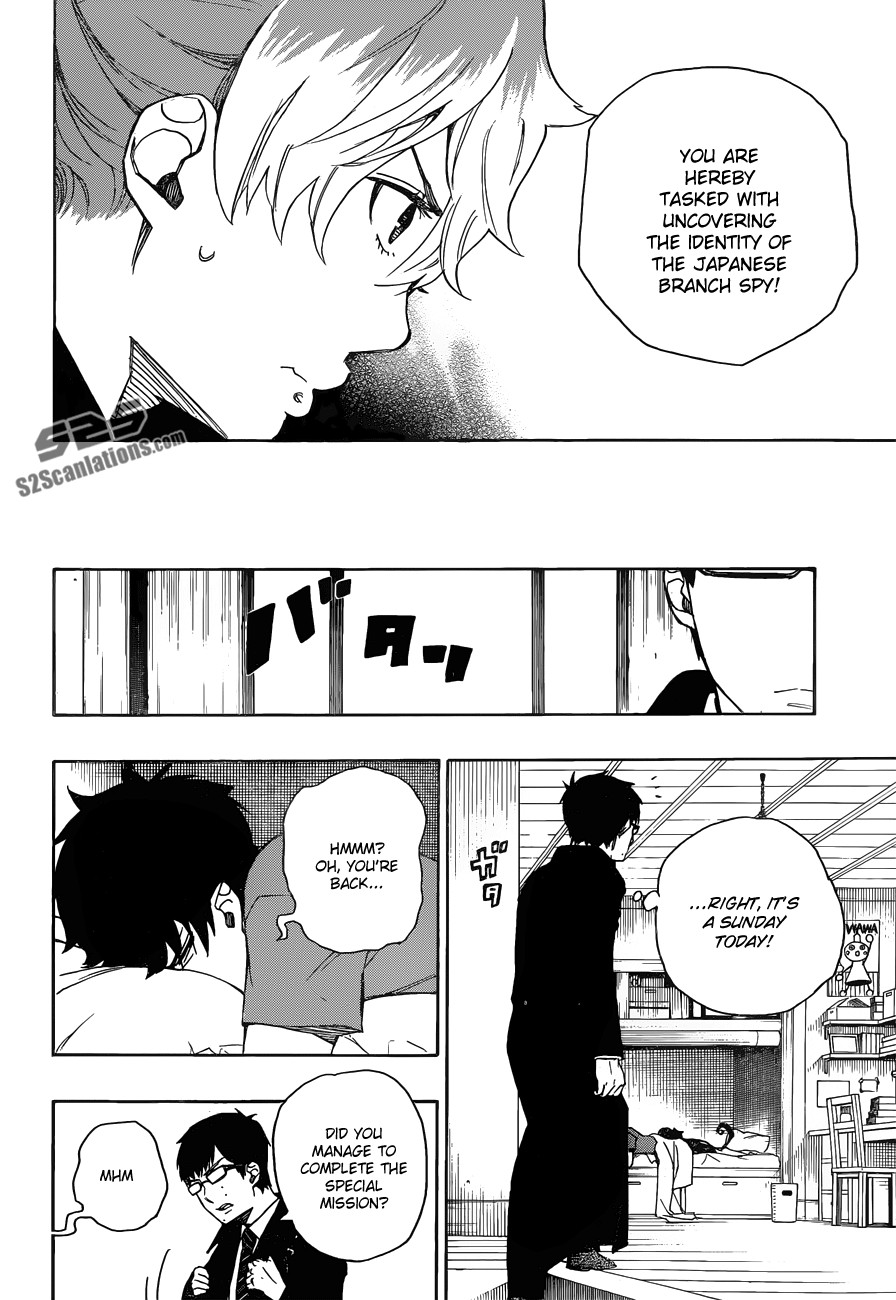 Ao no Exorcist Chapter 44 15